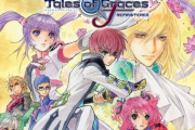 『テイルズ オブ グレイセス エフ リマスター』海外で高評価！