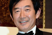 【芸能】石田純一が謝罪　都内焼き肉店で１０人ほどで会食…「また不快な思いを」
