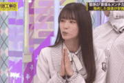 【乃木坂46】菅原咲月 耐久拍手.gif【乃木坂工事中】