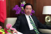 WHO、台湾を「中国台湾」と呼称　外交部「強く抗議」