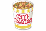 カップヌードルの新商品がこちらｗｗｗｗ