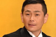 ココリコ・遠藤、伊藤健太郎逮捕に「今日から俺はどうしたらええんやろ」発言で不謹慎と批判