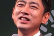 小泉孝太郎が苦笑い、総裁選の決選投票で敗れた小泉進次郎氏に「心の底から…」本音吐露！？