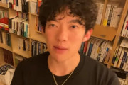 メンタリストDaiGoさん「枕営業は昔からあるし今でもあります」「タレントが積極的に枕することはありえない」