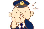 【動画】陽キャ警官、パルクール失敗