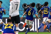 サッカー日本代表は「カタールW杯が史上最強」「予選で苦しむが“W杯だとアジア最強”」データで浮かぶ“世界での現在地”