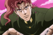 【JOJO】花京院エジプトで死んだけど未成年じゃないかｗ ジョセフは親御さんにどう詫びるつもりなんだよ！