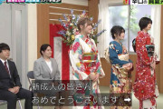 新成人の櫻坂46武元唯衣×藤吉夏鈴×森田ひかる、コントで俳句の才能を査定された結果･･･【新しいカギ】
