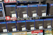 【朗報】「FF7リメイク」売れまくる　一瞬で新品が品切れ