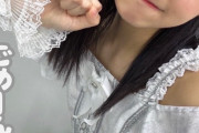 石井泉羽ってめちゃくちゃ可愛いよな
