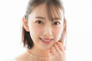 堀未央奈がヒルナンデスの水曜レギュラーに決定！！！！！！！！