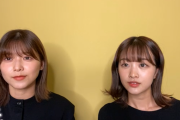 櫻坂46原田葵×渡邉理佐、仲良し姉妹SHOWROOM配信の最終視聴者数がこちら・・・