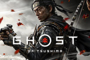 PS4　Ghost of Tsushima（ゴースト・オブ・ツシマ）初週21万2915本