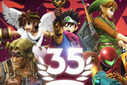 『スマブラSP』で5月28日から3日間、「祝35周年！ シリーズ対抗戦」を開催！　今年35周年の『ゼルダ』『パルテナ』『ドラクエ』等の限定トーナメント