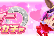 ウマ娘の新キャラ実装ちゃん