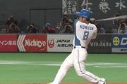 【速報】日ハム3回に松本、近藤の連続安打で追加点！！！