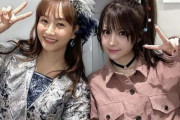 ハロ卒業後売れた藤本美貴と売れなかった田中れいな