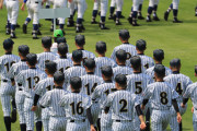 【朗報】高校野球ファンが選ぶ『熱湯甲子園のテーマソング』、なんG民の好みとほぼ一致するｗｗｗｗ