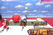 【櫻坂46】田村保乃vs武元唯衣、死闘を繰り広げた結果...!!!