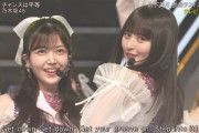 【gif】このGet downさくらちゃんがかわええ！！！【乃木坂46】