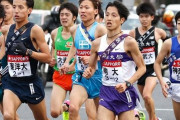 箱根駅伝が面白い理由 ｗｗｗｗｗｗｗｗｗｗ