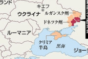 ■緊急速報■　ロシア戦車部隊、首都キエフに侵攻開始　ウクライナは防衛のため三つの橋を爆破