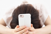 ネットで知り合った男性に恋してたんだけど、おじさん構文の使い手だった…