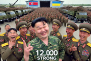 北朝鮮兵(12000人)「ちょっくらウクライナ兵虐めちゃいますかw」←こいつが舐められてる理由