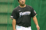 【朗報】日ハム横尾、ラグビーに刺激を受ける