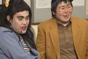 【画像】全盛期フジテレビさんのお笑い番組最強の布陣がこちらｗｗｗｗ
