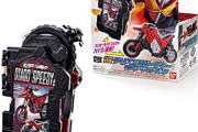 【仮面ライダーセイバー】今回のバイクはどれくらい活躍できるだろうか