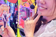 【悲報】A-TIME新開地店に来店した女性演者さん、従業員に無加工カメラの刑に処される