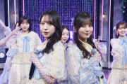 【日向坂46】TVサイズだとこうなるのか… 新曲『お願いバッハ！』をテレビ初披露！