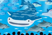 女「この水族館のガラスがバリーンって割れたらどうする？」俺「割れないよね」女「えっ」