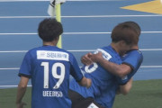 【J2第7節 大分×磐田】前節初黒星喫した大分が磐田を下し連敗阻止！今季ホーム全勝をキープ