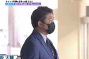 【悲報】松坂大輔さん、あの頃の面影がない