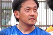 ツイッターデビューした二川孝広選手「今日もいい天気！鼻がムズムズ。花粉症！」→ガンバサポーターざわつく
