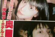 小田ちゃんの相手が写真がとれる方でよかった
