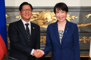 【原文ママ】東京新聞見出し「高市首相とフィリピン大統領の接近が中国を刺激する恐れ」