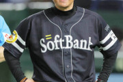 33-0以降のソフトバンク打線ｗｗｗｗｗｗｗ