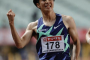 【速報】多田修平が日本選手権･男子100m初優勝！3位･山縣と五輪代表内定