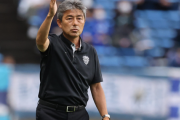 「フェアプレーあってのサッカー」「対応に拍手」物議醸した紳士協定違反、福岡・長谷部茂利監督の判断に称賛の声「素晴らしい着地点」