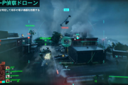 【BF2042】シリーズ初プレイの新兵さん、ドローンにはまってしまい完全終了
