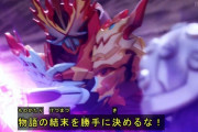 『仮面ライダーセイバー』37話感想 自分を犠牲にマスターロゴスを止めようとする賢人！