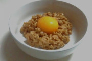 納豆+卵+何かで完璧にしてくれ