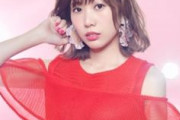 楠田亜衣奈「いつも応援してくださっている皆さまへご報告です。」
