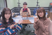 欅坂46石森虹花×尾関梨香『ゆうがたパラダイス』オフショットが公開！次週は日向坂46河田陽菜×丹生明里が登場！