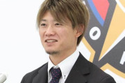 NPB史上1番「え…こいつが？」ってなったメジャー挑戦者