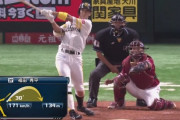 福田秀平 スタメン起用に応える特大の決勝弾「今年一番の手応え」