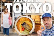 外国人「行き先にしたい！」吉祥寺の商店街歩き、オシャレ映像に夢中
